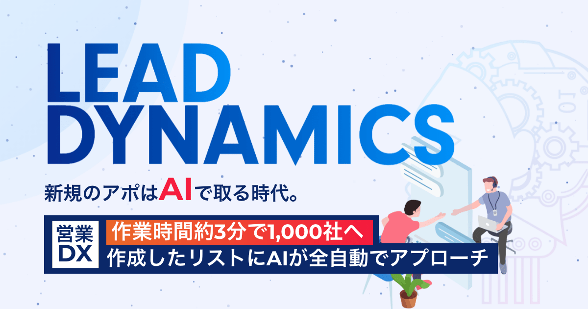 キービジュアル